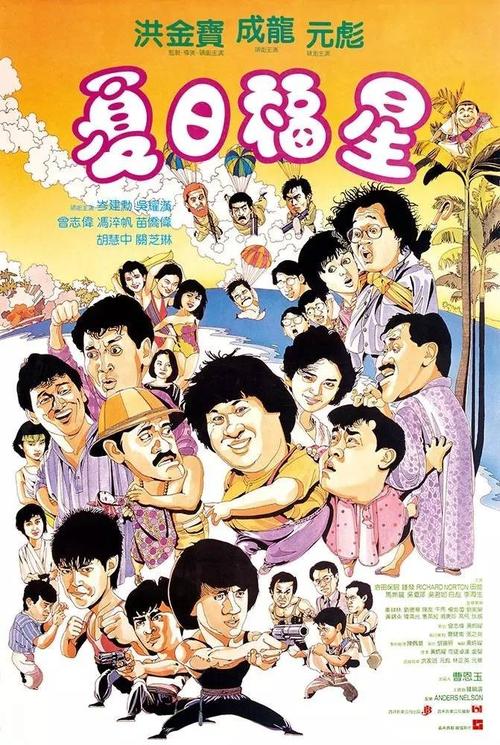 セントマリアンヌ医科大学Certificate