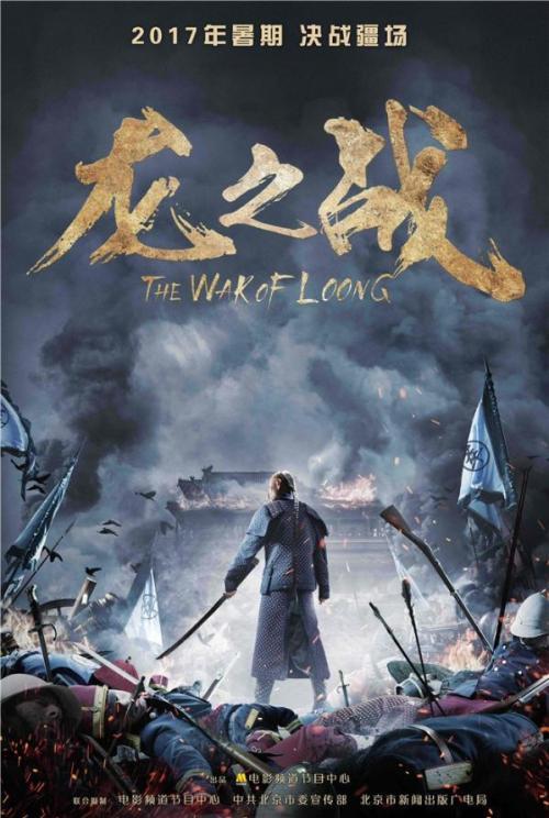 安置房办了不动产证后可以过户吗